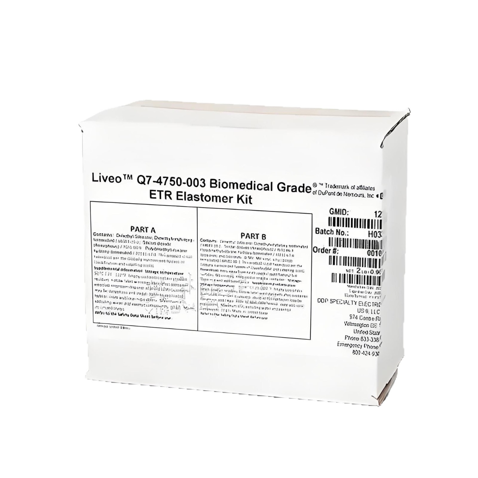 有机硅弹性体（硅橡胶）